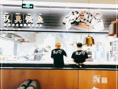 -太二酸菜鱼(沈阳万象城店)