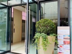 -荣小馆(杭州大厦店)
