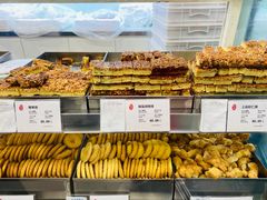 -上海哈尔滨食品厂(淮海中路店)