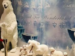 -新食谱全日制餐厅·苏州苏州湾艾美酒店