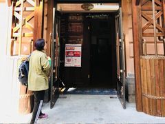 门面-马迭尔德式西餐精酿啤酒屋(中央大街店)
