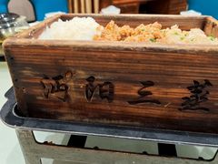 -沔阳会馆(沔街店)