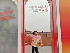 -开元商城(钟楼店)