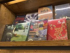 -半山书局(新世纪商城店)