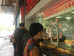 -文虎酱鸭旗舰店(禾兴南路店)