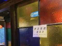 -望京一号·重庆江湖菜(工体店)