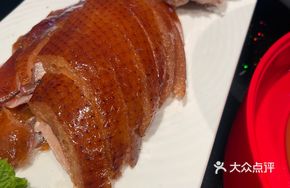 Yueheng Signature Roast Duck