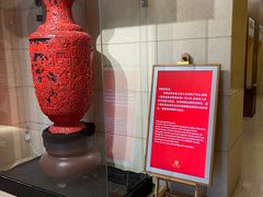 -北京饭店