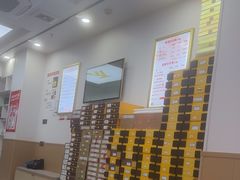 -郑远元专业修脚房(枋湖路店)