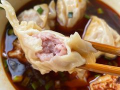 -雷抄手