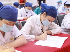 -上海大学附属上海和平眼科医院