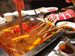 -锦城印象火锅(天府三街店)