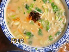 浆面条-管记水席老店(仙果市街店)