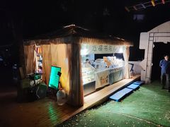 -回龙观体育文化公园