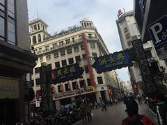 -洪长兴(广西北路店)
