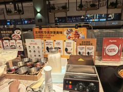 -比格比萨自助(诺亚大厦店)