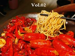 -二钳洞庭虾蟹·江湖菜(成都鹭岛店)