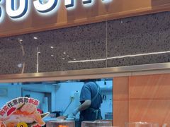-争鲜回转寿司(中街大悦城店)