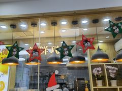 门面-包满意面包糕点(东坝店)