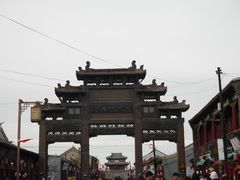 -兴城古城-祖大寿石坊