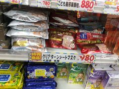 -大国药妆(NEW心斎橋店)