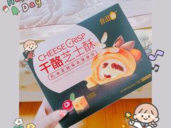 -盒马鲜生(龙德广场店)