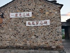 -云端咖啡(山顶教堂店)