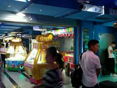 -阿尔法Game Station(中山路店)