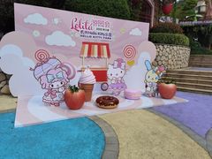 -杭州Hello Kitty乐园