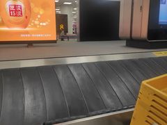 -郑州新郑国际机场-T2航站楼