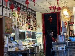 -老鼎万春卤菜(五代传承创始老店)