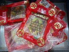 -永辉超市(新世界店)