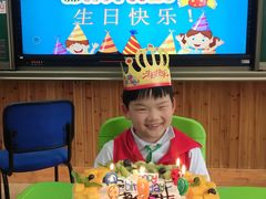 -卡漫莫尼蛋糕(徐汇店)