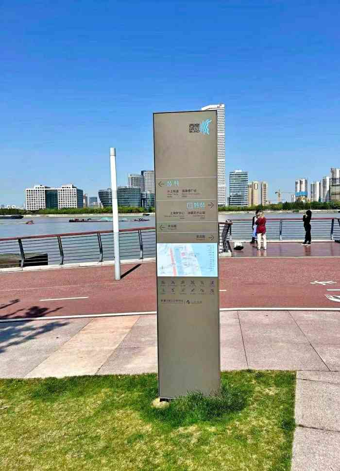 龙耀滨江广场-"徐汇滨江,最有风情和时髦感的沿江步道,体.