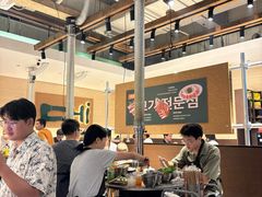 -炽城·烤肉名家(鸿达中央广场店)
