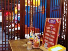 大堂-三宝涮肉(体育学院店)