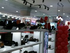 -龙贵超市(邹城店)