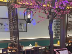 -姑苏家宴·苏帮菜·松鼠桂鱼(苏州总店)