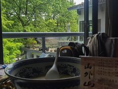 -山外山菜馆(玉泉路店)