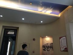 -第一次全国劳动大会旧址