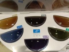-宝岛眼镜(南京金鹰世界店)
