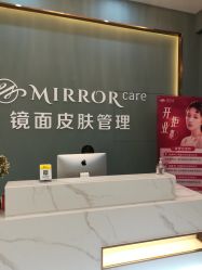 -菩羽·专业美胸·连锁养护中心