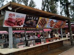 -玫瑰海岸文化旅游度假区