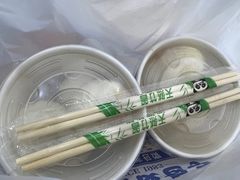 -包馔·夜包子(华强北店)
