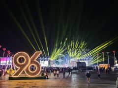 -北极村旅游风景区