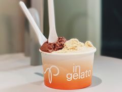 100%黑巧-Dip in Gelato(富民路店)