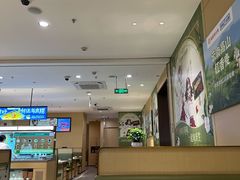 -海底捞火锅(太阳宫凯德mall店)
