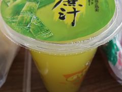 甘蔗汁-云峰水果大卖场(汉口西路店)