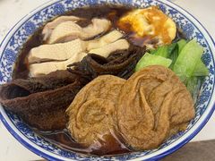 卤鸭爆鱼面-伟记奥面馆(养育巷店)