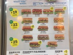 菜单-赛百味(时代广场店)